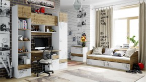 Детская Оксфорд в Агрызе - agryz.mebel24.online | фото