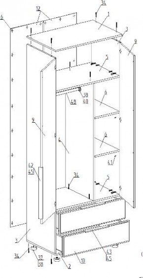 Детская "Лео" (модульная) в Агрызе - agryz.mebel24.online | фото 12