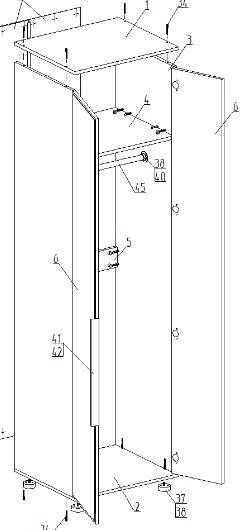 Детская "Лео" (модульная) в Агрызе - agryz.mebel24.online | фото 14