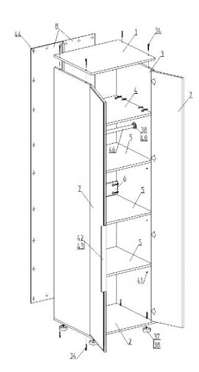 Детская "Лео" (модульная) в Агрызе - agryz.mebel24.online | фото 9