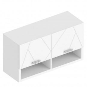 Детская "Сандра" (модульная) в Агрызе - agryz.mebel24.online | фото 11