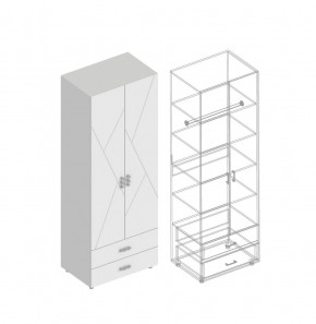 Детская "Сандра" (модульная) в Агрызе - agryz.mebel24.online | фото 16