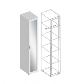 Детская "Сандра" (модульная) в Агрызе - agryz.mebel24.online | фото 27
