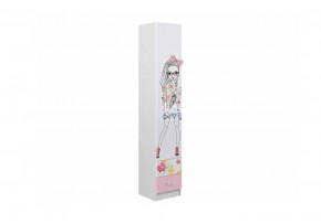 ВЕГА FASHION Детская ЛДСП (модульная) в Агрызе - agryz.mebel24.online | фото 8