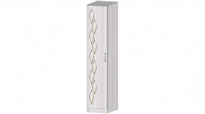 ДИАНА Спальный гарнитур (модульный) в Агрызе - agryz.mebel24.online | фото 11