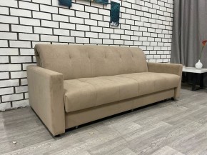 Диван Аккордеон ППУ 1480*2000 в Агрызе - agryz.mebel24.online | фото 2