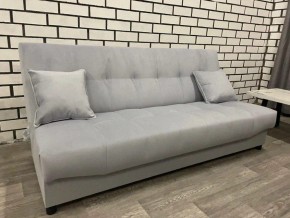 Диван Арбат БД в Агрызе - agryz.mebel24.online | фото 10