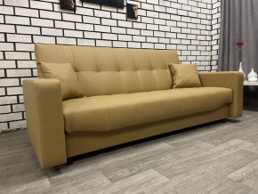 Диван Арбат БД с подлокотниками в Агрызе - agryz.mebel24.online | фото 4