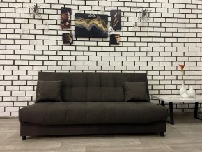 Диван Арбат МД в Агрызе - agryz.mebel24.online | фото 6
