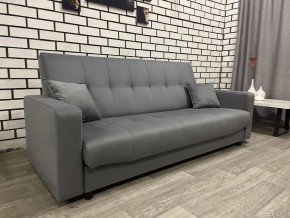 Диван Арбат МД с подлокотниками (ткань до 500 руб) в Агрызе - agryz.mebel24.online | фото