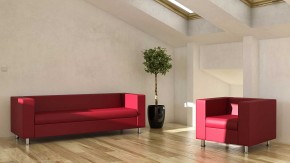 Диван четырехместный Алекто искусственная шерсть KARDIF в Агрызе - agryz.mebel24.online | фото 6