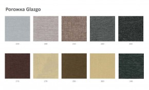 Диван двухместный Алекто Ткань рогожка ERA в Агрызе - agryz.mebel24.online | фото 4