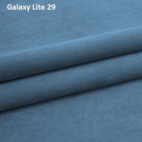 Диван Элита-3 (ПЗ) с оттоманкой в Агрызе - agryz.mebel24.online | фото 16