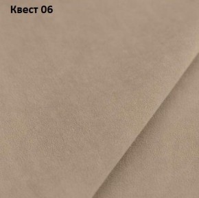 Диван Элита-3 (ПЗ) с оттоманкой в Агрызе - agryz.mebel24.online | фото 18