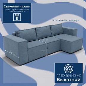 Диван Хилтон-3 угловой (ПЗ) в Агрызе - agryz.mebel24.online | фото 3