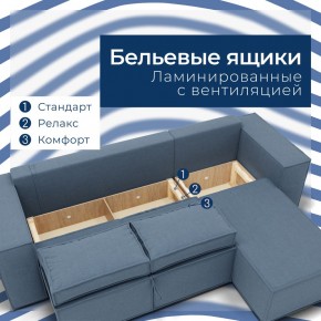 Диван Хилтон-3 угловой (ПЗ) в Агрызе - agryz.mebel24.online | фото 4