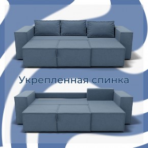 Диван Хилтон-3 угловой (ПЗ) в Агрызе - agryz.mebel24.online | фото 7