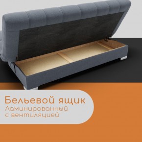 Диван Хьюстон-1 (ППУ) в Агрызе - agryz.mebel24.online | фото 3