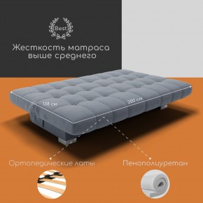 Диван Хьюстон-1 (ППУ) в Агрызе - agryz.mebel24.online | фото 4