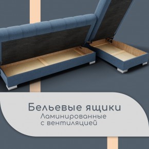 Диван Хьюстон-2 (ППУ) в Агрызе - agryz.mebel24.online | фото 2