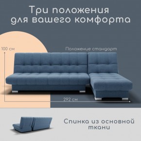 Диван Хьюстон-2 (ППУ) в Агрызе - agryz.mebel24.online | фото 3