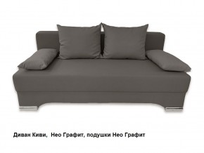 Диван Киви 1 без подлокотников в Агрызе - agryz.mebel24.online | фото 10