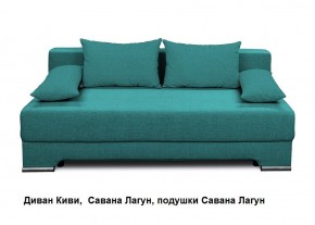 Диван Киви 1 без подлокотников в Агрызе - agryz.mebel24.online | фото 4