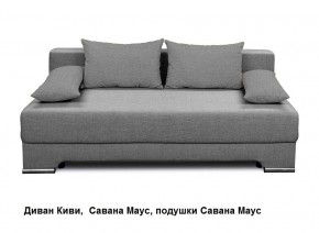 Диван Киви 1 без подлокотников в Агрызе - agryz.mebel24.online | фото 6