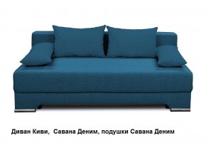 Диван Киви 1 без подлокотников в Агрызе - agryz.mebel24.online | фото 8
