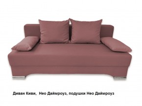 Диван Киви 1 без подлокотников в Агрызе - agryz.mebel24.online | фото 9