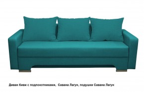 Диван Киви 2 с подлокотниками в Агрызе - agryz.mebel24.online | фото 17