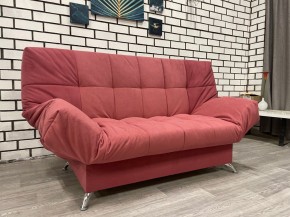 Диван Клик-Кляк 1400*2000 (НПБ) ткань до 400 руб в Агрызе - agryz.mebel24.online | фото