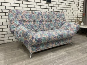 Диван Клик-Кляк 1400*2000 (ППУ) в Агрызе - agryz.mebel24.online | фото 5