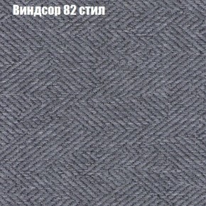 Диван Комбо 3 (ткань до 300) в Агрызе - agryz.mebel24.online | фото 11