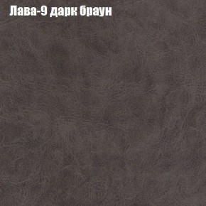 Диван Комбо 3 (ткань до 300) в Агрызе - agryz.mebel24.online | фото 28