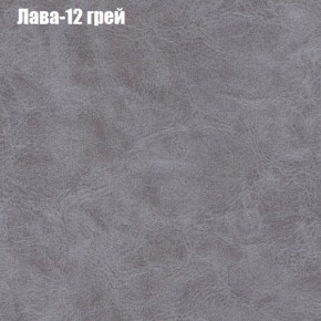 Диван Комбо 3 (ткань до 300) в Агрызе - agryz.mebel24.online | фото 29