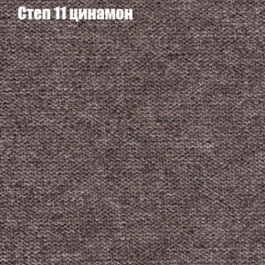 Диван Комбо 3 (ткань до 300) в Агрызе - agryz.mebel24.online | фото 49