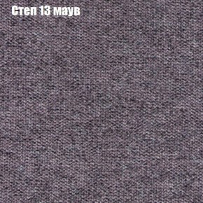 Диван Комбо 3 (ткань до 300) в Агрызе - agryz.mebel24.online | фото 50