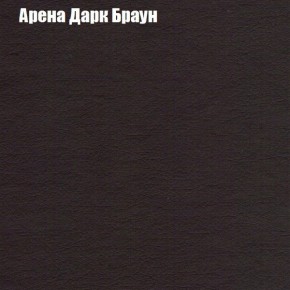 Диван Комбо 3 (ткань до 300) в Агрызе - agryz.mebel24.online | фото 6