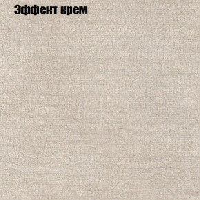 Диван Комбо 3 (ткань до 300) в Агрызе - agryz.mebel24.online | фото 63