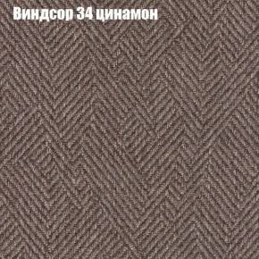 Диван Комбо 3 (ткань до 300) в Агрызе - agryz.mebel24.online | фото 9