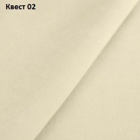 Диван Консул-2 (НПБ) в Агрызе - agryz.mebel24.online | фото 17