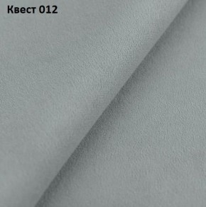 Диван Консул-2 (НПБ) в Агрызе - agryz.mebel24.online | фото 19