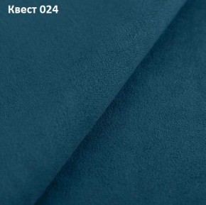 Диван Консул-2 (НПБ) в Агрызе - agryz.mebel24.online | фото 22