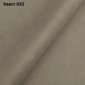 Диван Консул-2 (НПБ) в Агрызе - agryz.mebel24.online | фото 24