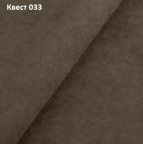 Диван Консул-2 (НПБ) в Агрызе - agryz.mebel24.online | фото 25