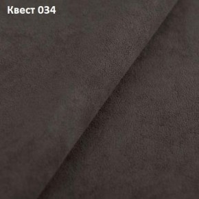 Диван Консул-2 (НПБ) в Агрызе - agryz.mebel24.online | фото 26