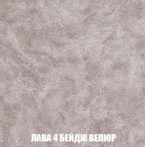 Диван Кристалл (ткань до 300) Боннель в Агрызе - agryz.mebel24.online | фото 33