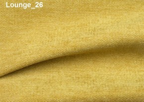 Диван Мичиган с узкими мягкими подлокотниками (НПБ) в Агрызе - agryz.mebel24.online | фото 11
