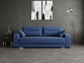 Диван Модерн-1 (НПБ) в Агрызе - agryz.mebel24.online | фото 11